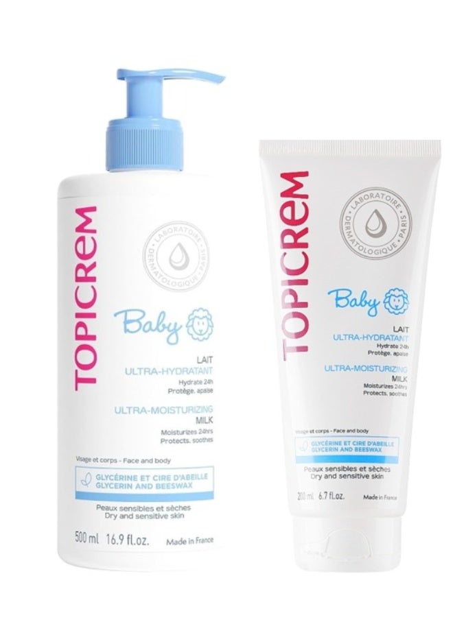 توبي كريم حليب توبيكريم مون الأول المرطب للغاية ٥٠٠ مل + حليب بيبي ماي الأول المرطب ٢٠٠ مل - Image 1