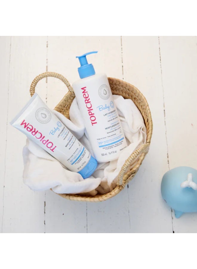 توبي كريم حليب توبيكريم مون الأول المرطب للغاية ٥٠٠ مل + حليب بيبي ماي الأول المرطب ٢٠٠ مل - Image 2