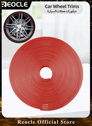 26FT Car Wheel Hub Rim Trim for Universal Vehicle Guard Protector Motorcycle Rubber Strip Molding Automotive Accessory Decorative for The Interior or Exterior of Cars & Trucks & SUVs - pzsku/ZCB6F3B850E6E7683F546Z/45/1741341316/6c770097-08a3-47bb-af12-94ebff157958