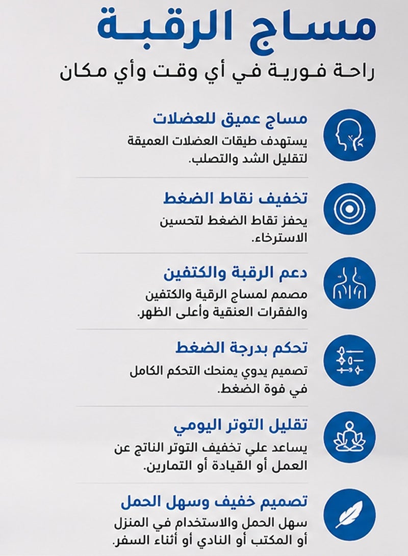 إكسلانت مدلك التعافي العضلي بعد التمرين للنساء – رولر يدوي للرقبة والكتفين وأعلى الظهر وأكثر – لتخفيف شد العضلات بعمق - Image 4