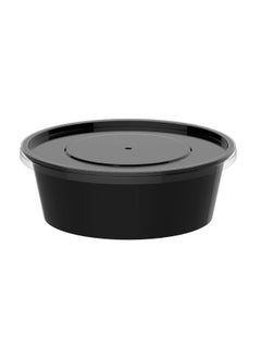 500-Pieces Round Microwavable Container With Lids Black/Clear 250 ml - pzsku/ZCB6FCDF99ADE7646BAD5Z/45/_/1686135290/6065846d-20df-480a-a7d9-18203c917a44