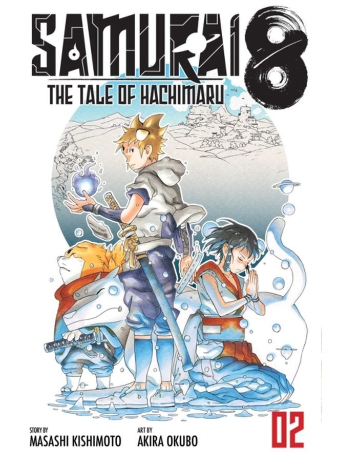 Samurai 8 The Tale of Hachimaru Vol 2 2 - Paperback