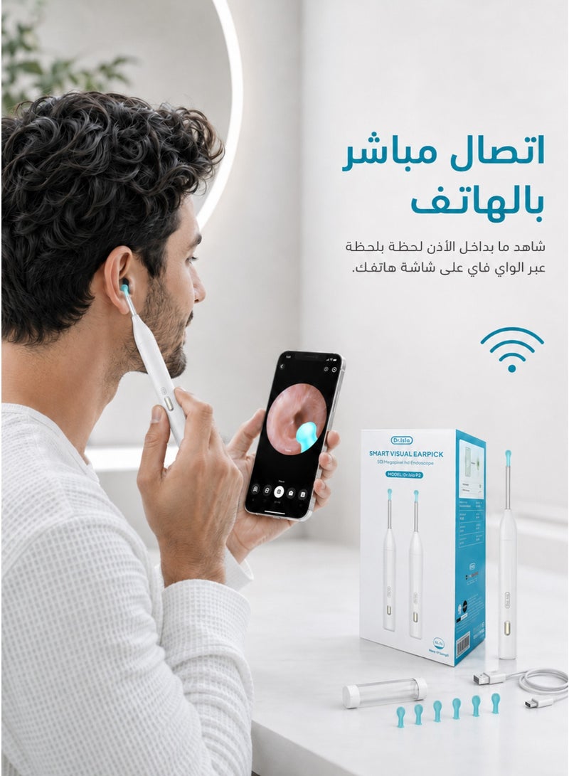 Dr.isla P2 WiFi Smart Visual Ear Wax Remover — 300W High Precision HD Endoscopic Ear Camera, Wireless Real-Time Ear Canal Inspection, Rechargeable TYPE-C, with 6 Soft Silicone Replacement Tips - Image 1