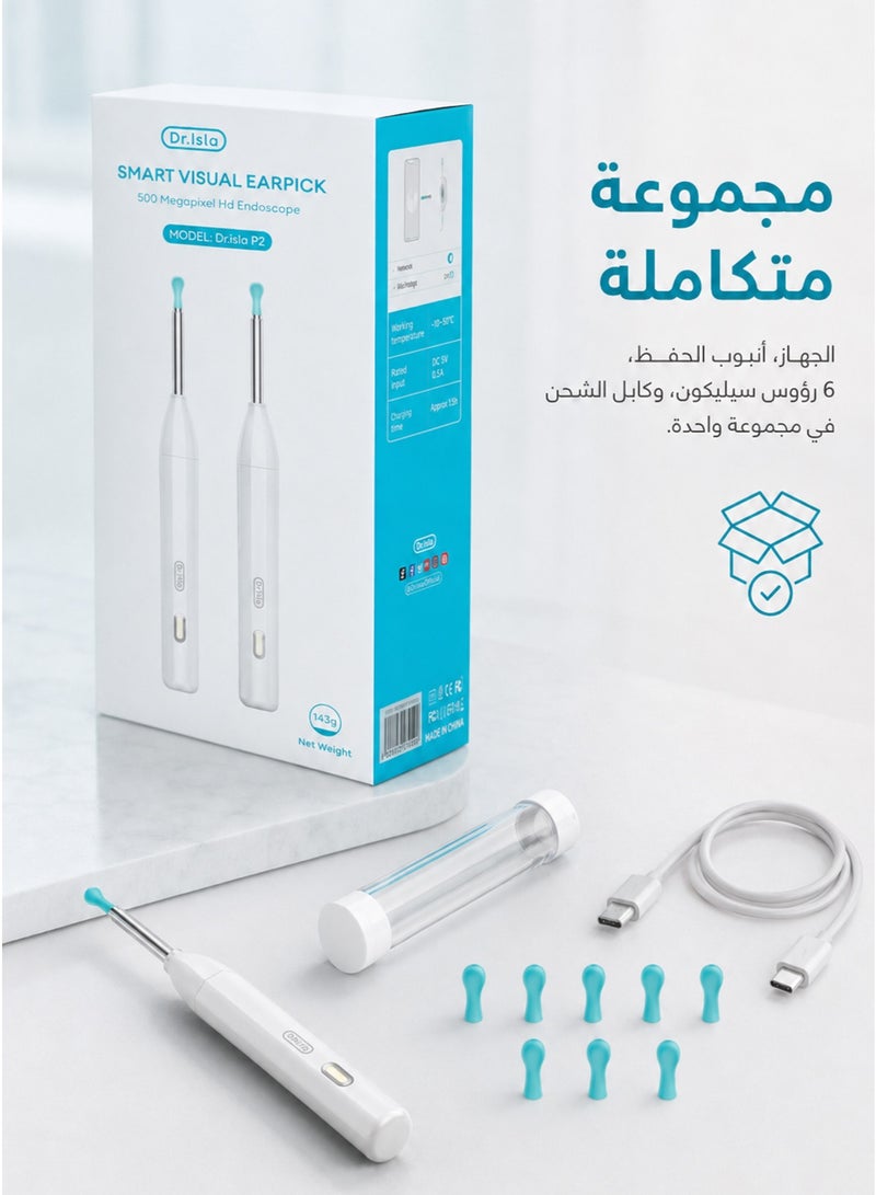 Dr.isla P2 WiFi Smart Visual Ear Wax Remover — 300W High Precision HD Endoscopic Ear Camera, Wireless Real-Time Ear Canal Inspection, Rechargeable TYPE-C, with 6 Soft Silicone Replacement Tips - Image 4