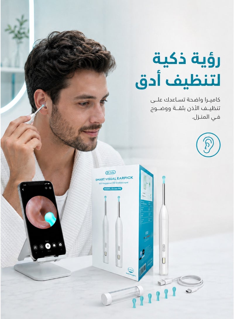 Dr.isla P2 WiFi Smart Visual Ear Wax Remover — 300W High Precision HD Endoscopic Ear Camera, Wireless Real-Time Ear Canal Inspection, Rechargeable TYPE-C, with 6 Soft Silicone Replacement Tips - Image 2