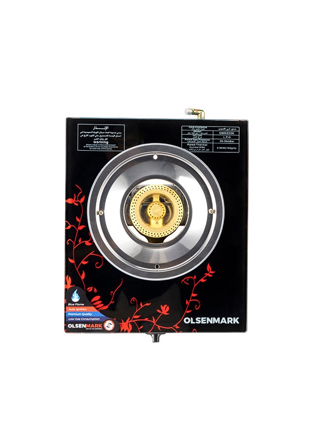 Olsenmark Gas Cooker Glass Top Single Brass Burner with Enamel Grate and Stainless-Steel Drip Pan, Low Energy Consumption and Efficient, Auto Ignition System OMK2226Z Black/Silver/Red - Image 2