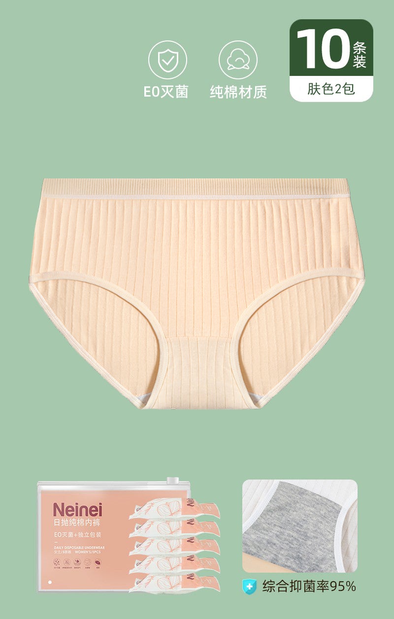 10 Pack Disposable Underwear Women No wash Postpartum Recovery Sterile Travel Cotton Size L for Home Office - Image 1