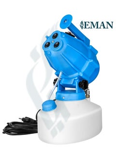 Generic MG 5L ULV Fogger Electric Sprayer Cold Fogging, Ultra-Low Volume Nebulizer Sterilizer for Indoor Outdoor Garden Yard 110V/220V  - Image 1