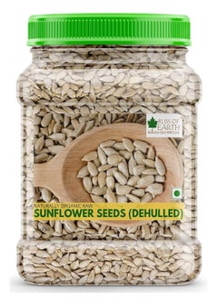 BLISS OF EARTH Dehulled Sunflower Seeds 600gm For Eating and Weight ...