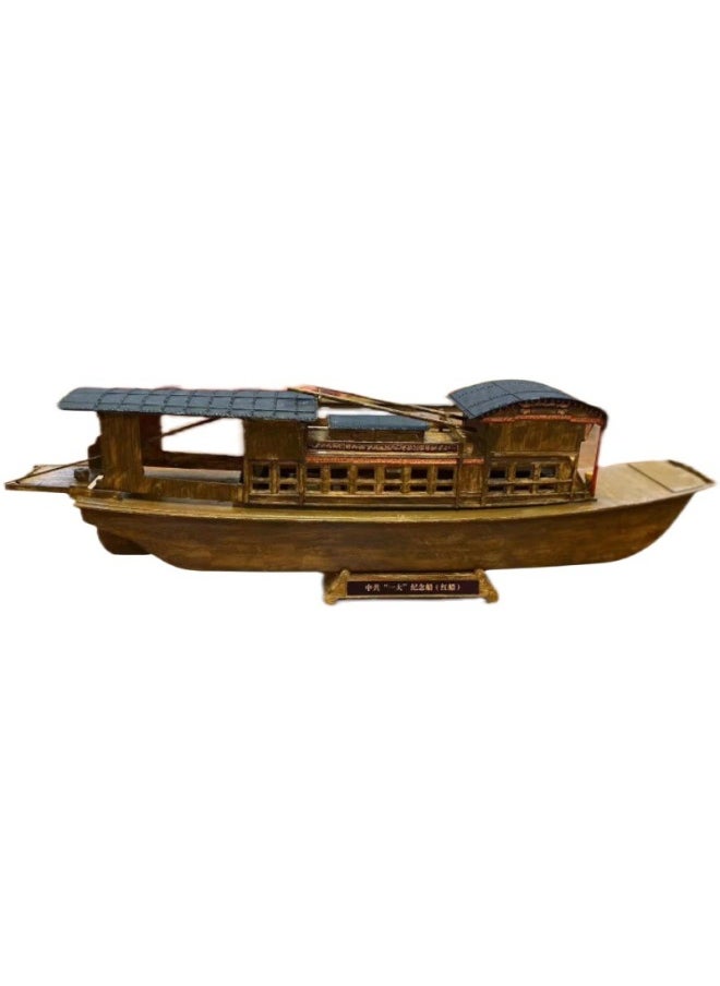 Generic - Primary And Secondary School Aircraft Model Ship Model Car Model Modeling Technology Materials Competition Model Ship Model Toys-Color:Sea Of Clouds - Image 1