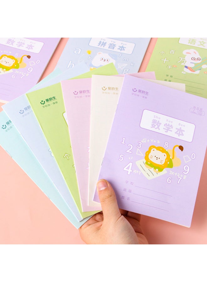 HELPS Primary School Students' Homework Cartoon Cute First Grade Second Grade Mini Notebook Tian Zi Pinyin - Image 2