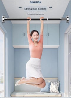 DubaiGallery قضيب تلسكوبي غير مثقوب لتجفيف ملابس الشرفة، قضيب ستائر هوائي لستارة الدش  - Image 3