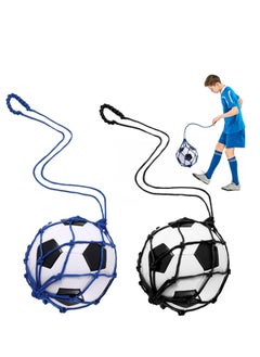Oasisgalore 2PCS Soccer Return Trainer Net Fits Ball Size 3, 4, 5, Adjustable Waist Belt Soccer Training Net  - Image 1