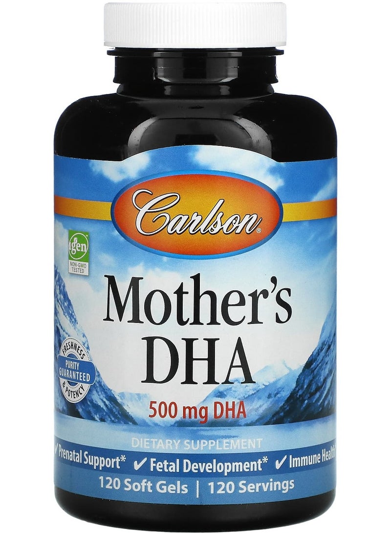 دها الأم، 500 ملغ، 120 كبسولة لينة