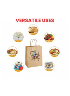 PRINTSHOP4ME Haq Al Laila Kraft Brown Paper Bags|Eco-Friendly,Gift Bags For Ramadan Celebrations,Party&Events-Reusable,Biodegradable|Sturdy Handles A4 Size  - Image 5