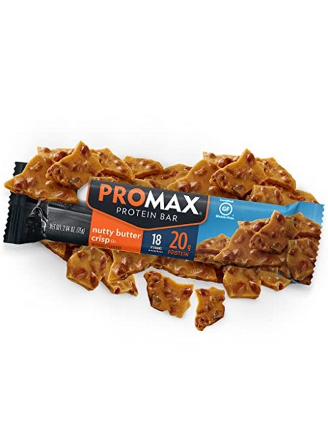 بروماكس بار بروتين، مقرمش بالزبدة الجوزية، 20 جرامًا من البروتين العالي، خالٍ من الجلوتين، 12 قطعة - Image 2
