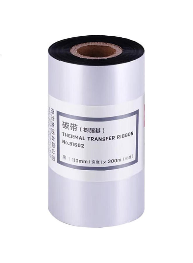 Deli (Deli) 110Mm*300M Thermal Transfer Barcode Printer Label Printer Universal Full Resin Base Carbon Ribbon 81602 (Single Pack) - Image 3