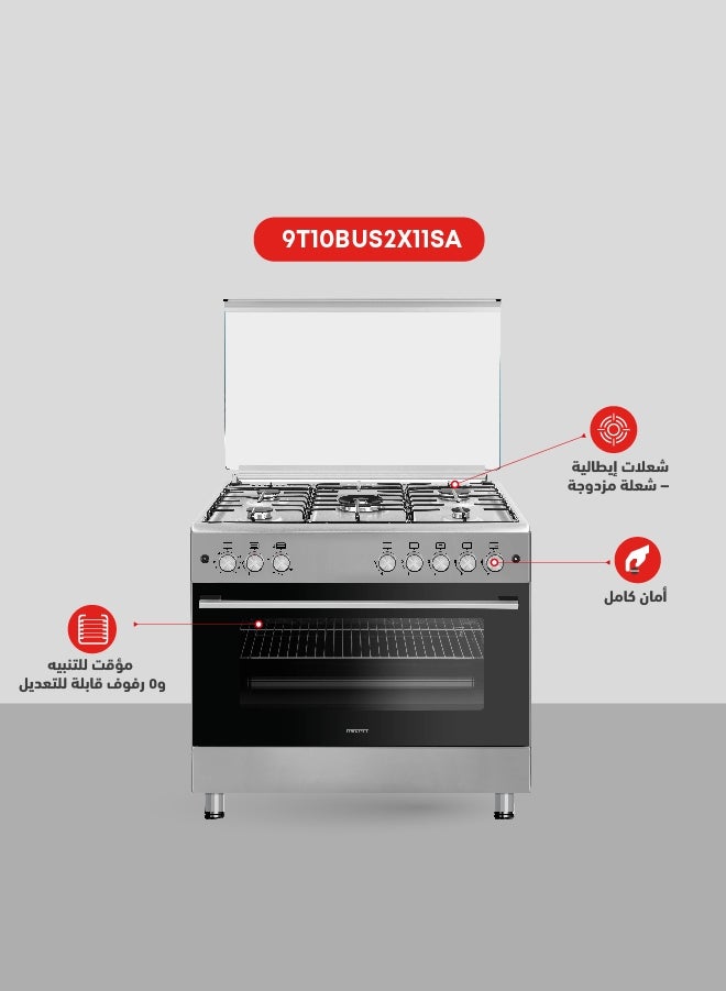 Tornado 90 x 60 cm Freestanding Gas Cooker, Sabaf Burners, Automatic Ignition & Full Safety, Cooling Fan, Mat Enamelled Pan Support, Stainless Steel Finish, Reel Close Door, Turkey, 9T10BUS2X11SA - Image 4