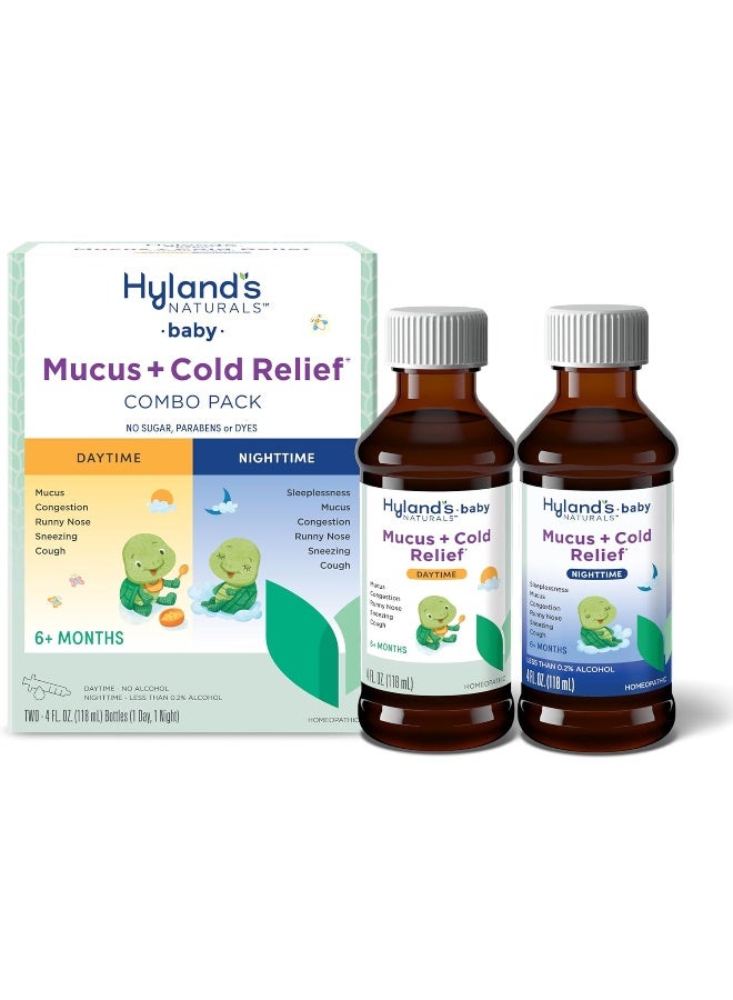 Hyland's هيزلاندز ناتشورالز دواء تخفيف المخاط والبرد للأطفال، حزمة قيمة نهارية وليلية، دواء البرد للأطفال والرضع، مزيل احتقان وتخفيف السعال، 8 أونصة سائلة - Image 1