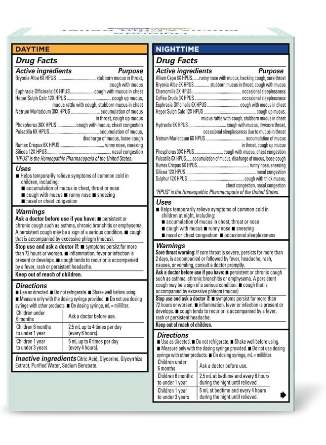Hyland's هيزلاندز ناتشورالز دواء تخفيف المخاط والبرد للأطفال، حزمة قيمة نهارية وليلية، دواء البرد للأطفال والرضع، مزيل احتقان وتخفيف السعال، 8 أونصة سائلة - Image 5