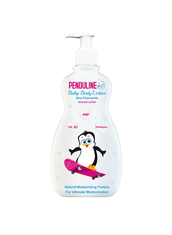 Baby Body Lotion 200 ml (Packaging may vary)