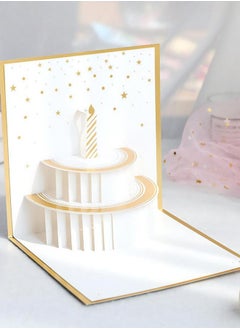 Fancy Elegant Design 3D Pop-Up Card, Greeting Card for Birthday, Sturdy and Solid Cardstock Gift Card  Best for Birthday, Graduation, Anniversary - pzsku/ZCB75CF8C77EDE8E552B2Z/45/_/1732695388/6e4a10f9-35e1-4ccc-b926-4f017b443017