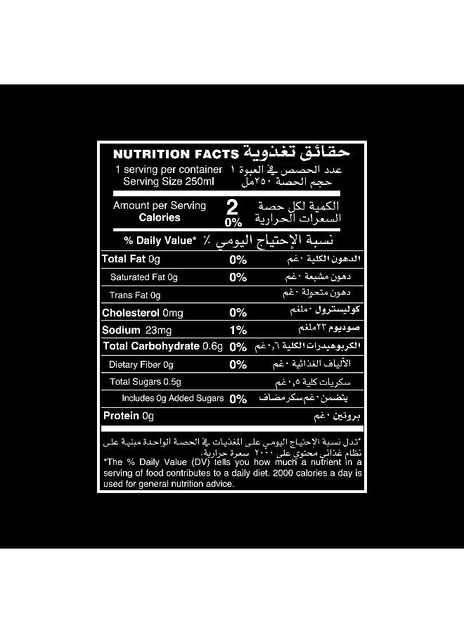 Vimto مشروب فواكه فوار فيمتو زيرو 250 مل في علبة × 30 حزمة - Image 3