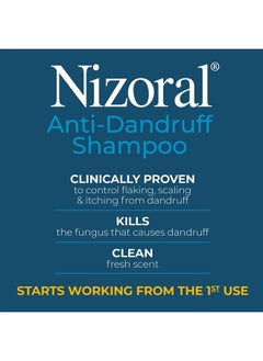 Nizoral Anti-Dandruff Shampoo with 1% Ketoconazole, Fresh Scent, 14 Fl Oz  - Image 3