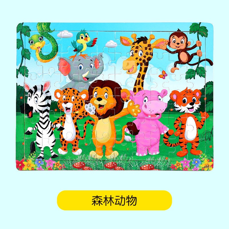 Wooden 60 Piece Puzzle Children'S Animal Cartoon Fairy Tales Plane Puzzle Baby Early Education Educational Building Blocks Toy - Image 1