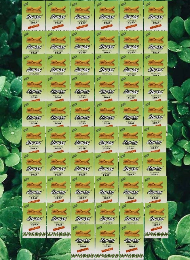 بياري 57 قطع صابون الكركم طبيعي بالكامل مصنوع يدويًا من الايورفيدا نباتي