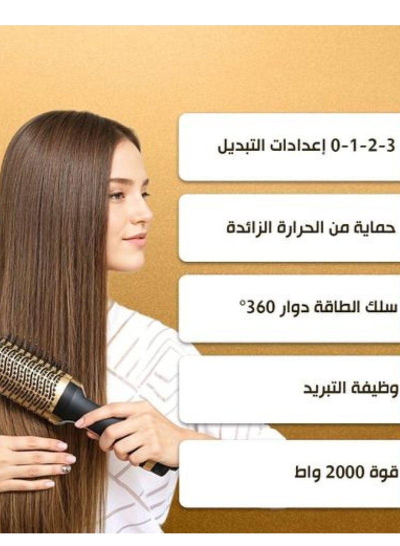 هوم جولد فرشاة مجفف شعر 2000 واط لسهولة فرد الشعر وتوزيع الهواء الساخن متعدد الوظائف 3 مستويات تحكم سهل، 5250- HG - Image 2