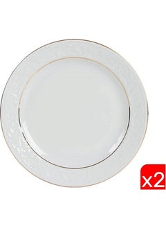 Porland Hazan Gold Gilt Flat Plate 20CM 2 Piece 04POR031036  - Image 1