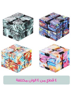 NQOOH Infinity Fidget Cube Toy Stress and Anxiety Relief for Kids and Adults 4 Pieces with Unique Colours  - Image 2