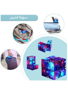 NQOOH Infinity Fidget Cube Toy Stress and Anxiety Relief for Kids and Adults 4 Pieces with Unique Colours  - Image 3