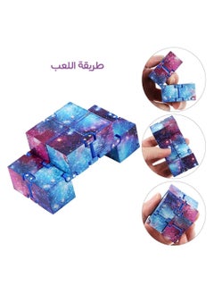NQOOH Infinity Fidget Cube Toy Stress and Anxiety Relief for Kids and Adults 4 Pieces with Unique Colours  - Image 4
