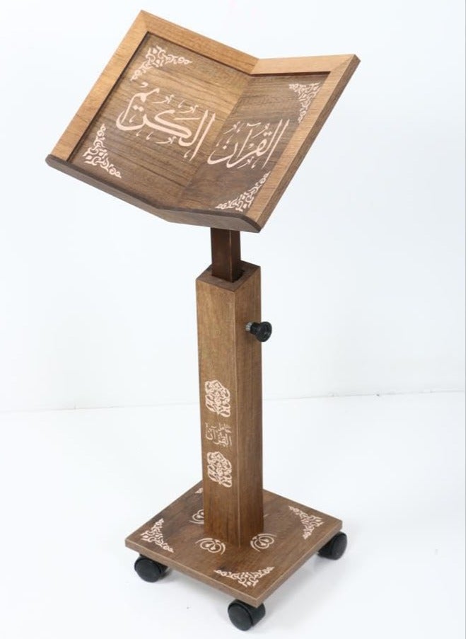 SUNDUS Quran holder Turkish engraved Large wood made of MDF - Image 1