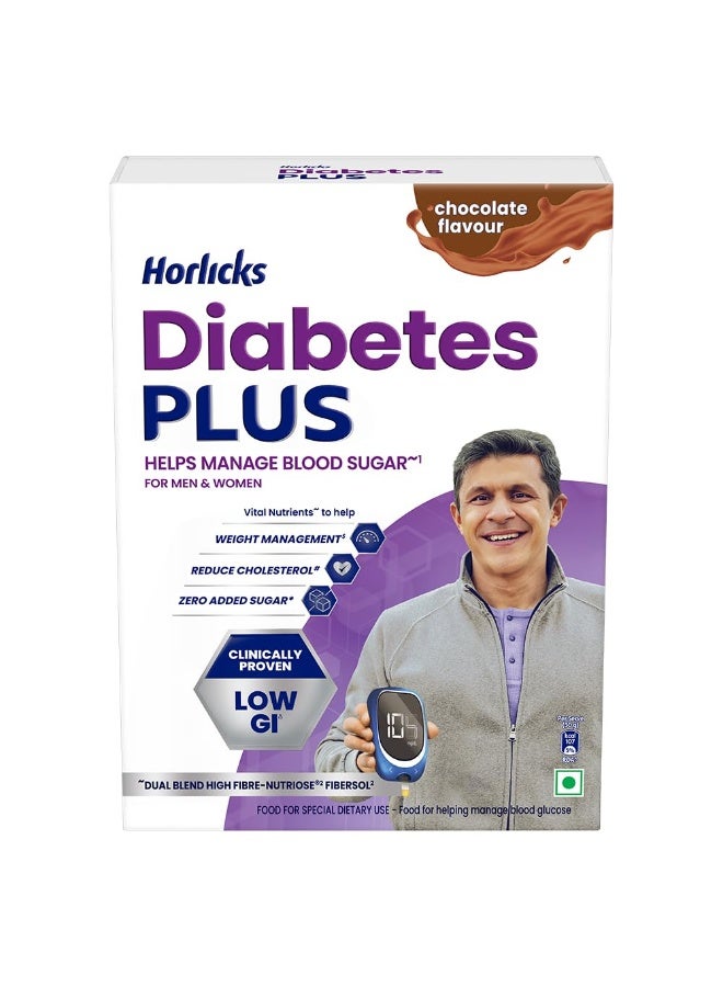 هورليكس ديابتيس بلس (Horlicks Diabetes Plus) بنكهة الشوكولاتة | يساعد في ضبط مستوى السكر في الدم من اليوم الأول، مسحوق، عبوة واحدة، 400 جرام. - Image 1
