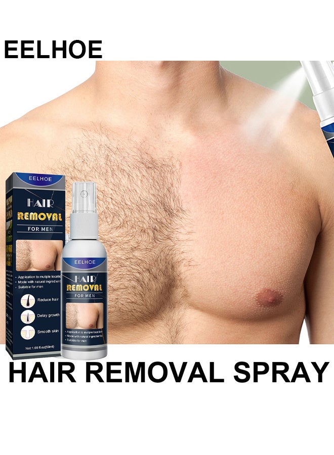 إيلهو بخاخ إزالة الشعر للرجال ، بخاخ إزالة الشعر غير المؤلم بخاخ الإبط اللطيف لإزالة الشعر المنعش السريع ، مزيل الشعر الآمن للذكور تحت الإبط والصدر والظهر والساقين 50 مل - Image 2