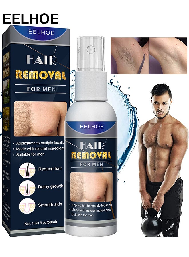 إيلهو بخاخ إزالة الشعر للرجال ، بخاخ إزالة الشعر غير المؤلم بخاخ الإبط اللطيف لإزالة الشعر المنعش السريع ، مزيل الشعر الآمن للذكور تحت الإبط والصدر والظهر والساقين 50 مل - Image 1