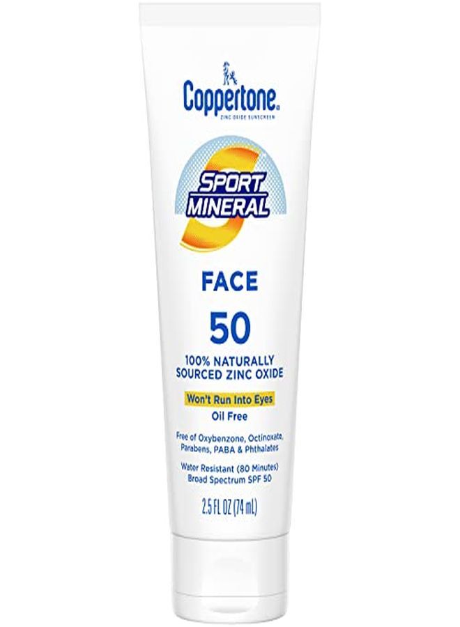 Coppertone Sport Mineral Face Spf 50 Zinc Oxide Sunscreen Lotion (Packaging May Vary) 2.5 Fl Oz - Image 1