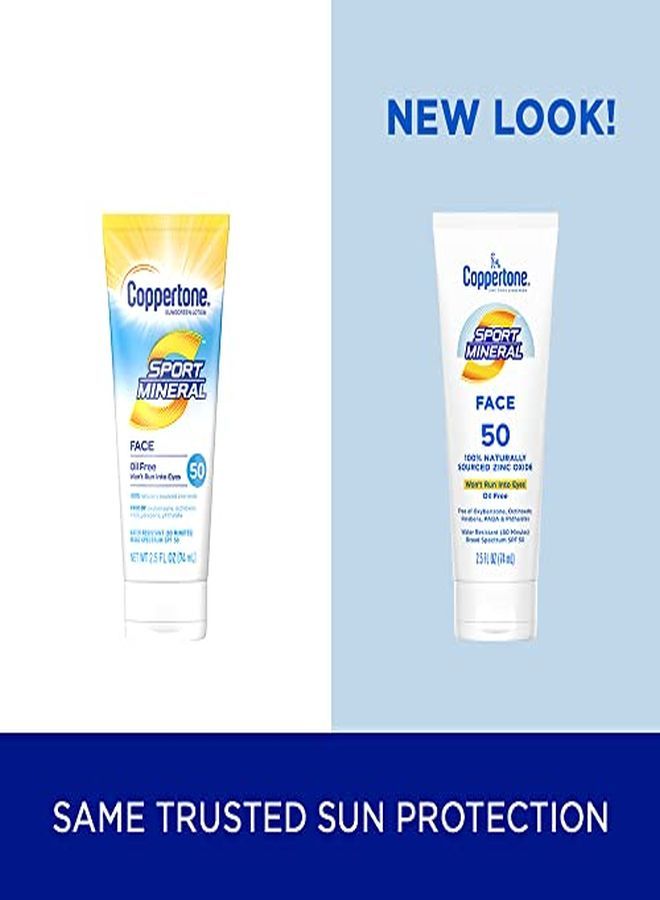 Coppertone Sport Mineral Face Spf 50 Zinc Oxide Sunscreen Lotion (Packaging May Vary) 2.5 Fl Oz - Image 2