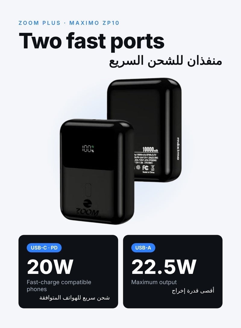 Zoom Plus Maximo 10000mAh Power Bank, 22.5W Fast Charging Portable Charger with USB-C PD 20W and USB-A Output, Compact Battery Pack for iPhone, Samsung and Android Phones (ZP10, Black) - Image 3
