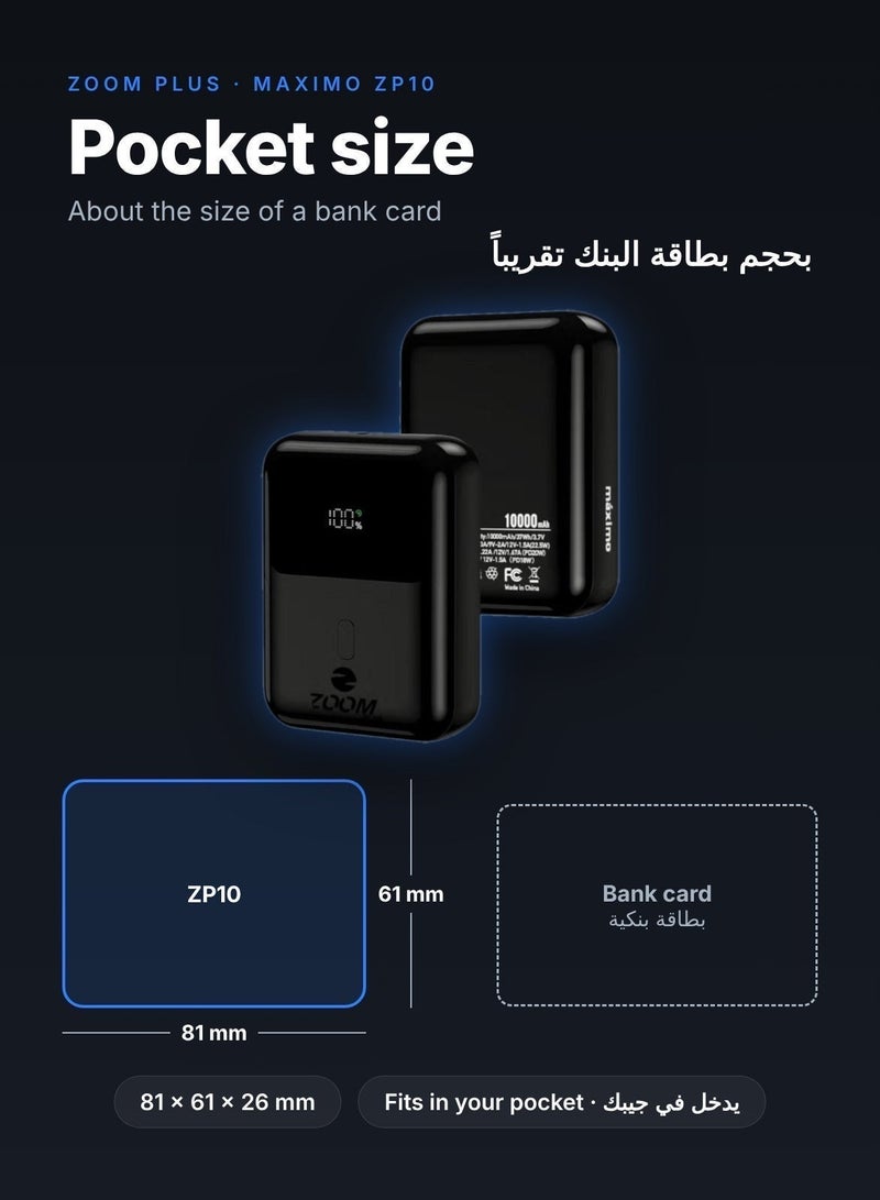 Zoom Plus Maximo 10000mAh Power Bank, 22.5W Fast Charging Portable Charger with USB-C PD 20W and USB-A Output, Compact Battery Pack for iPhone, Samsung and Android Phones (ZP10, Black) - Image 4