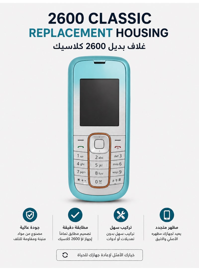 Replacement Full Housing Cover Compatible with Nokia 2600 Classic Arabic English Keypad Front and Back Cover