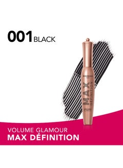 BOURJOIS PARIS Volume Glamour Max Définition Mascara - 01 -  Black, 12ml  - Image 3