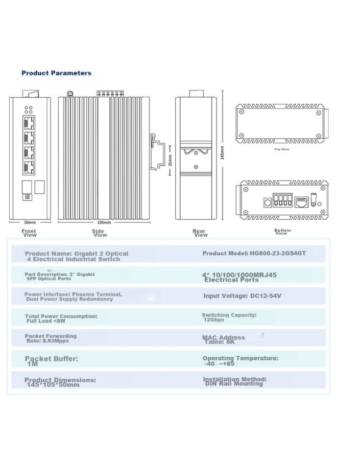 Smart Valley Huigu Industrial Ring Network Switch, Gigabit 2 Optical 4 Electrical Rail-mounted Fiber Optic Switch, Transceiver, Managed Type, Erps Ring Group Vlan Parioning, Hg800-23 - Image 1