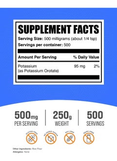 BulkSupplements.com Potassium Orotate Powder - Fasting Supplement - Potassium Powder - Electrolytes Keto Friendly - Potassium Supplement - Fasting Supplements (250 Grams - 8.8 oz) - pzsku/ZCB79B5738ECC7A3CCE1CZ/45/_/1741000290/1a1e0458-26f2-48e1-ac8c-8eb3fef98e2a