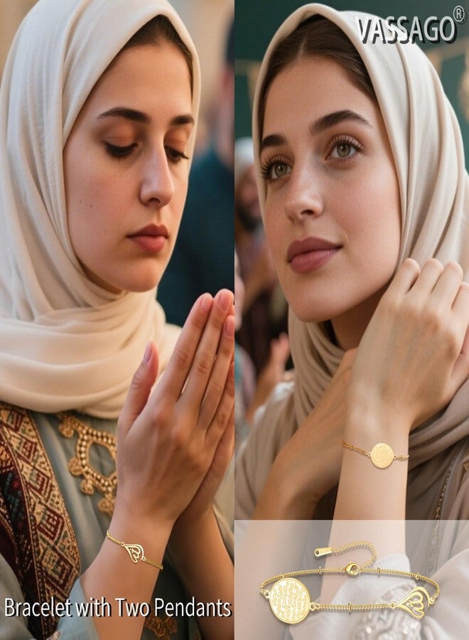 فاساغو VASSAGO الإسلامية Ayatul Kursi سوار بيضاوي للنساء الله دمعة رابط الأساور العربية الإسلامية القرآن الكريم الخط سحر سوار الإسلام عيد رمضان هدية مجوهرات الهدايا (Ayatul Kursi سوار-G) - Image 2