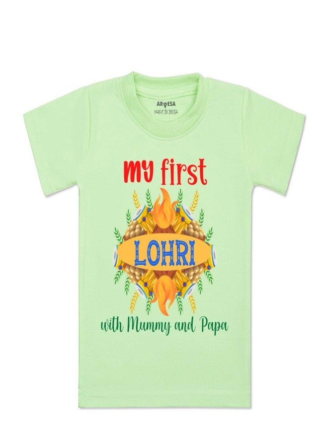 ARVESA My First Lohri TS-576 Lohri Baby Tshirt for Kids Boys & Girls Half Sleeves Round Neck Clothes Tshirt for Kids Boys 1 Months to 6 Years Dress - Image 1