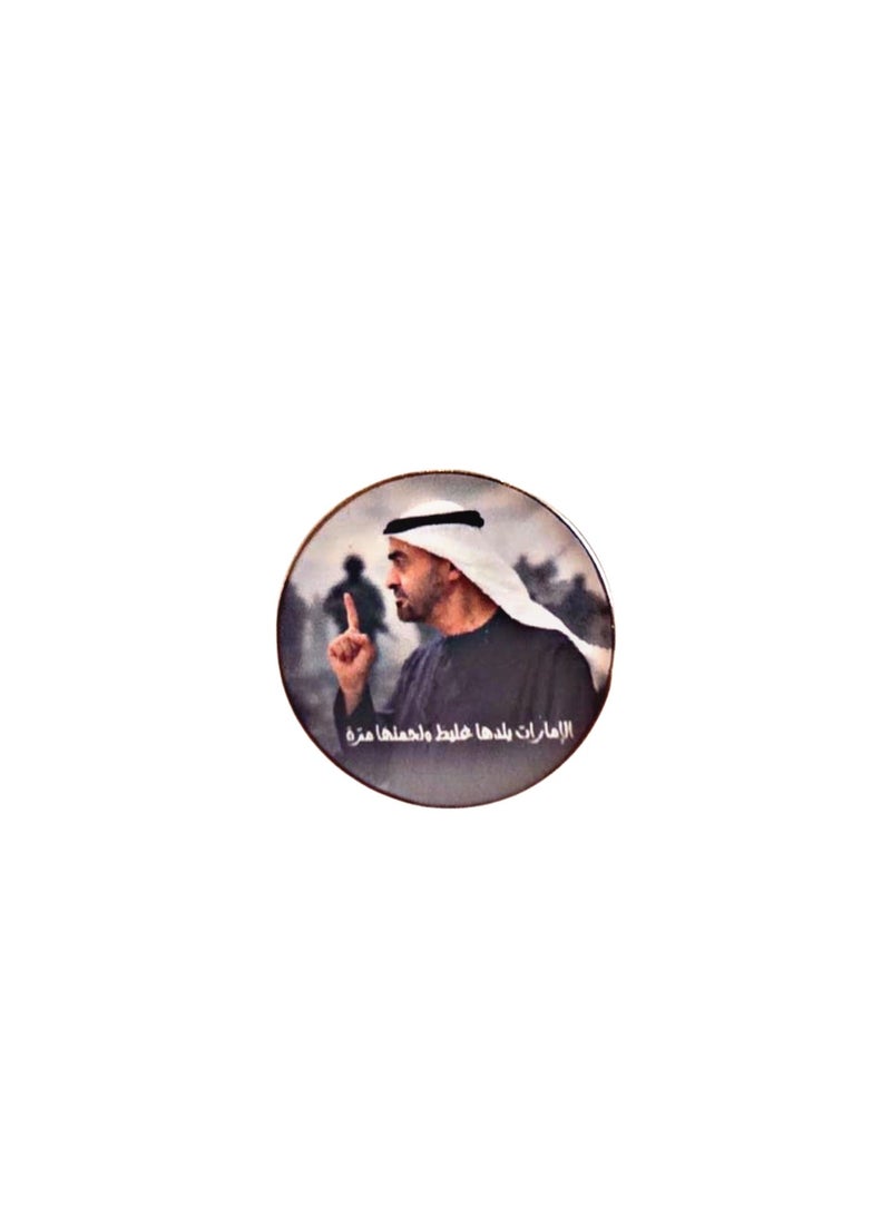 UAE National Day Badges for celebrating National | Flag day and spirit of union badges for men | Women | Kids for events - Image 2